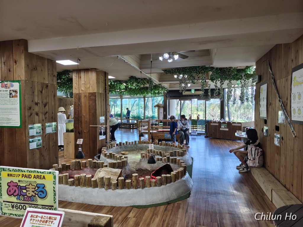 東南植物楽園＆おきなわスロー風楽風遊の森